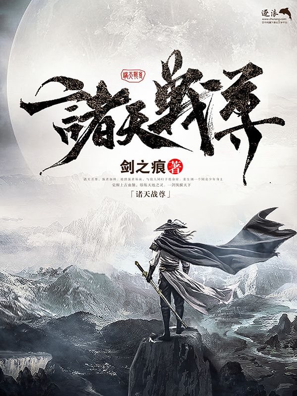 亚瑟大地午夜影院
