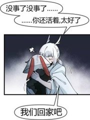 猫咪海外永久官网入口